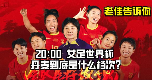 女朋友寄来的ftth影像
