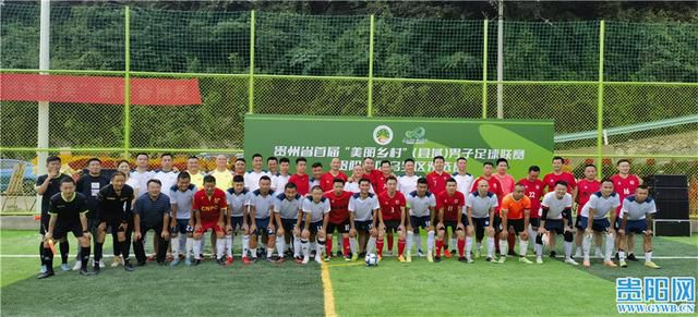 亚洲国产综合专区在线播一一