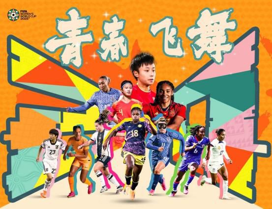 www日本在线