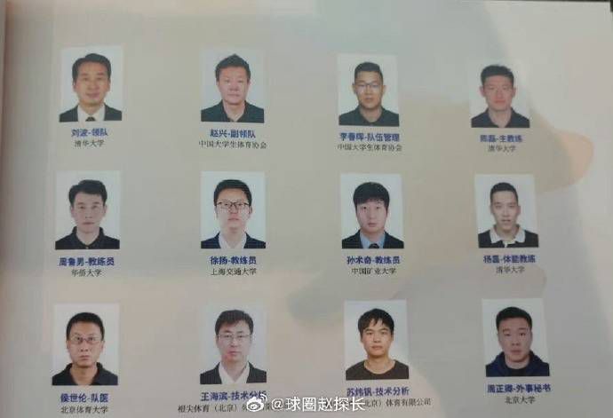 制服丝袜先锋