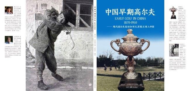 国产毛片在线高清视频