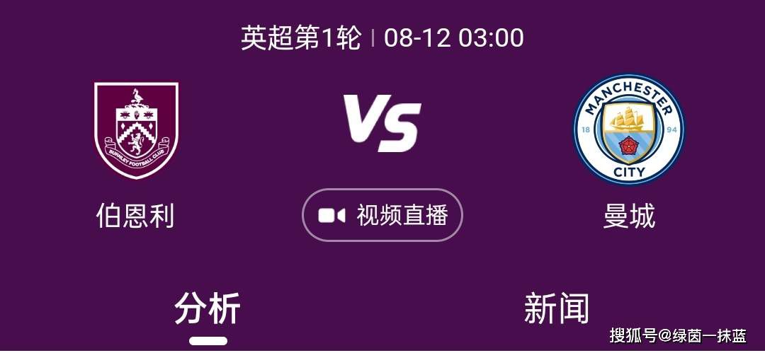 欧美亚洲视频在线观看