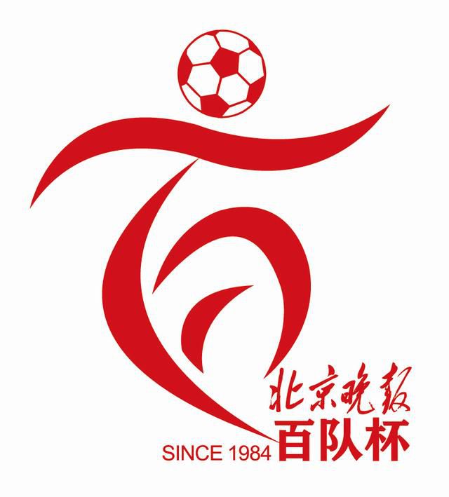 国产精品一区二区三区精品