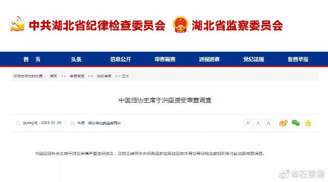 国产成人久久蜜一区二区