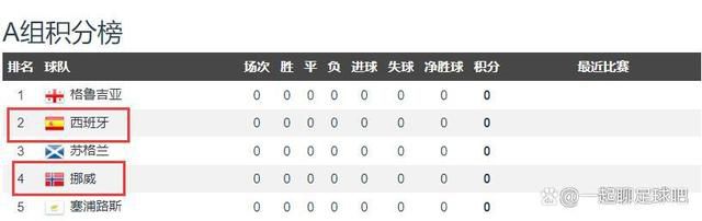 亚洲国产m3u8在线观看