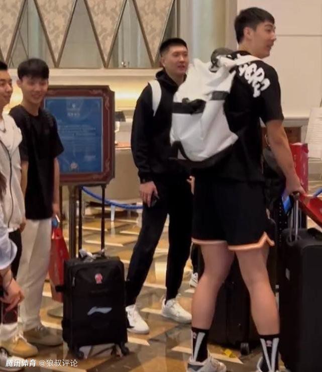 爱麻夫人