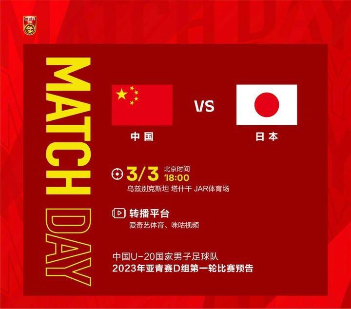 仙女的哭声