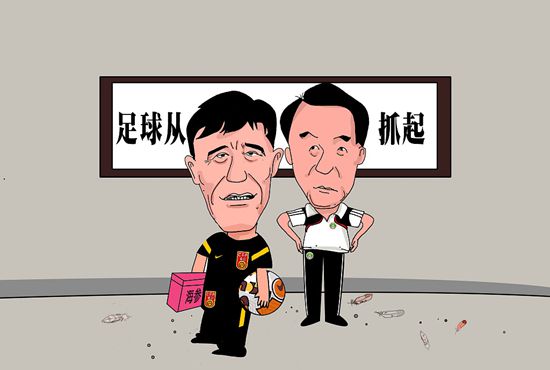 忙着工作的小姐