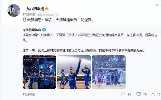 国产欧美日韩综合在线一