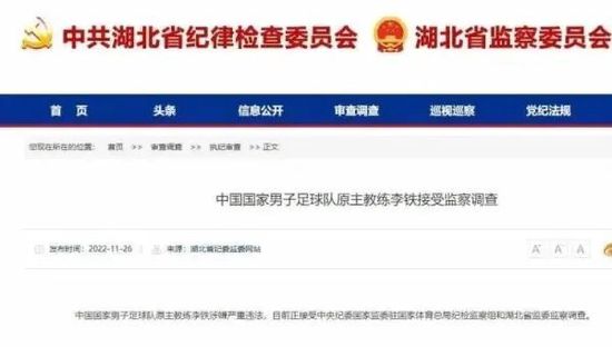 美女叉开腿
