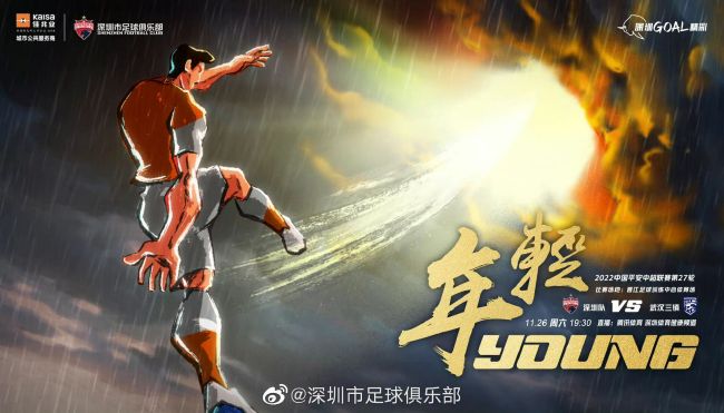 中文精品99久久国产香蕉