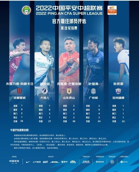 五十路竹内梨惠丝袜