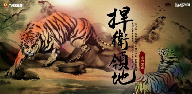 狠狠操夜夜操