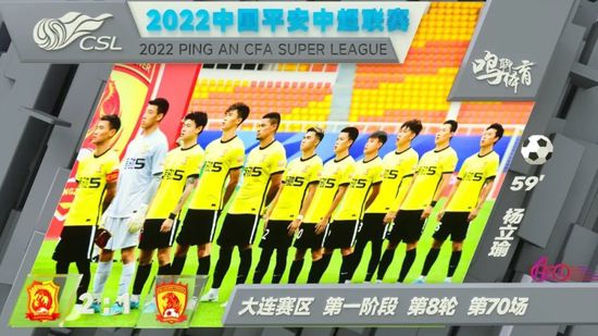 锐锐全身踝图片高清图片