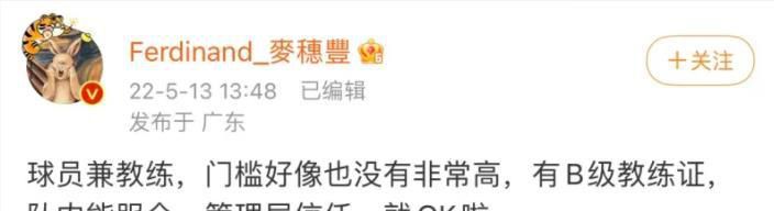 女主调教视频
