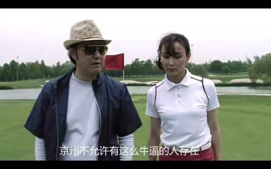 亚洲日产2021三区在线