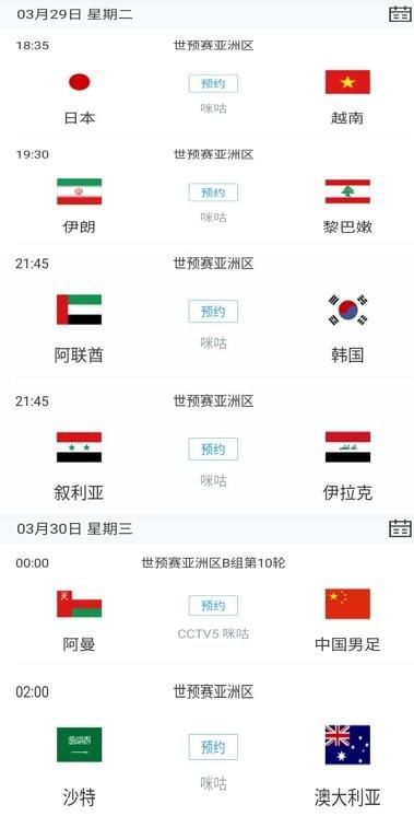 久久国产精品一区