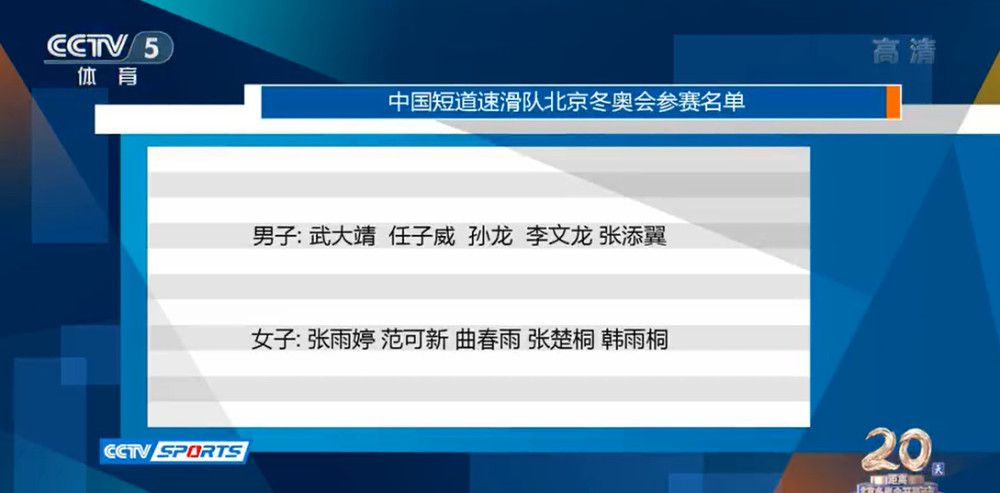 完美恋爱关系