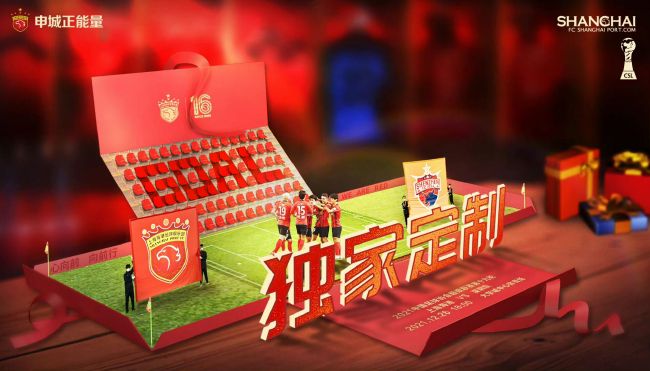 觅圈是什么