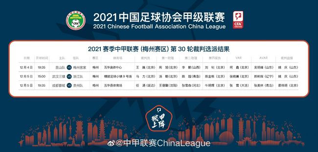 国产精品亚洲αv天堂2021