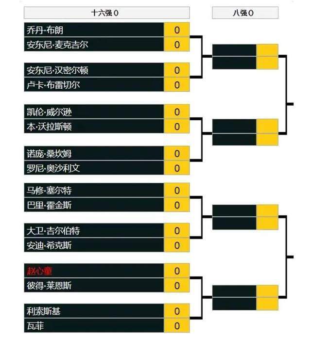 玖玖草视频