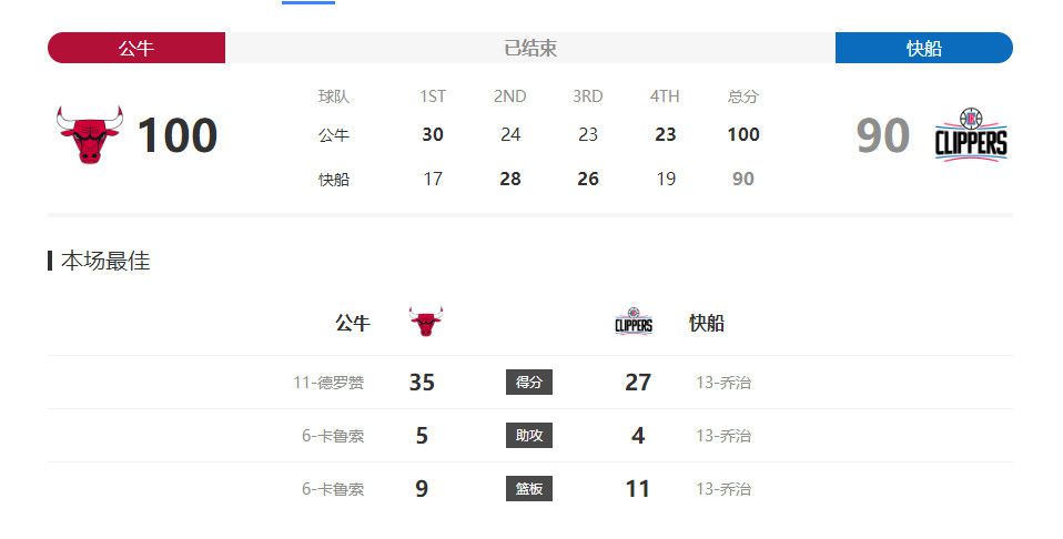 精品九九
