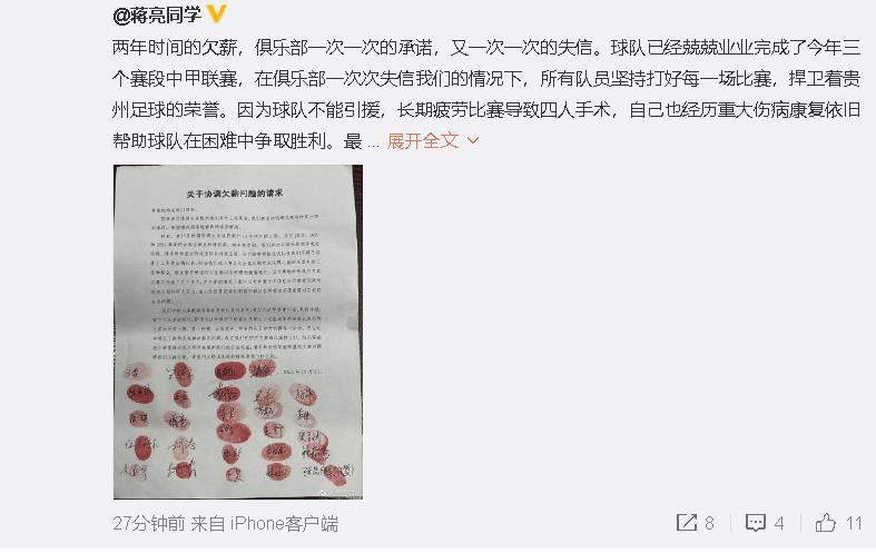 国产91边对白在线播放