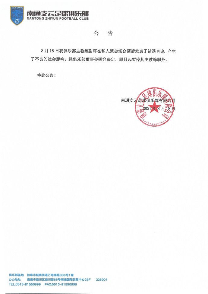 国模嫣然