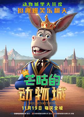 二次元摸胸视频
