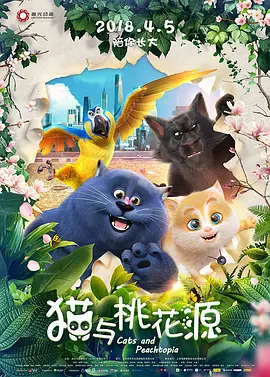 99久久精品费精品国产
