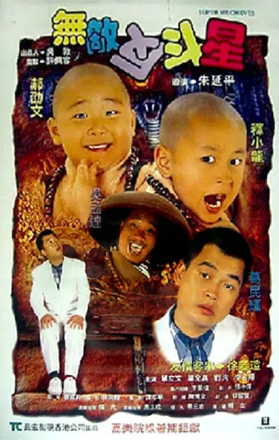 日韩精品综合