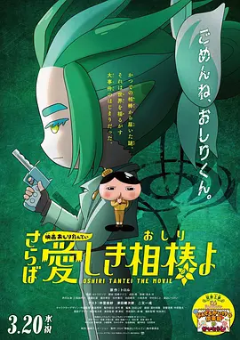 岛国一区二区三区