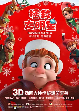 国产精品国产亚洲精品看不卡