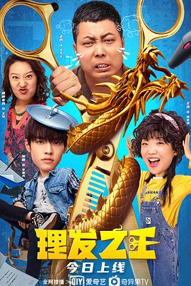 五月天国产视频