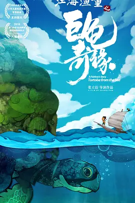 亚洲综合站