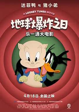 《孙尚香教刘禅写作业》
