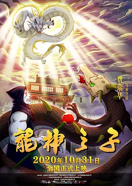 微星b450m迫击炮主板图解