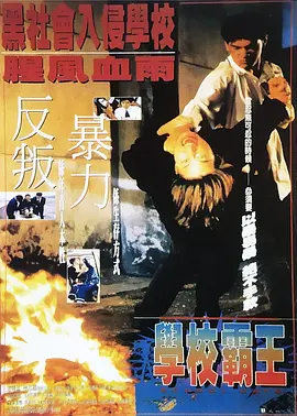 国产毛片久久