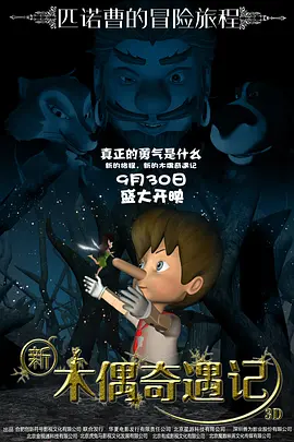 国产欧美日韩综合精品一区二区