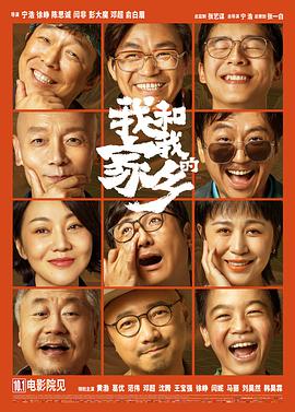 麻豆免费高清无砖码区