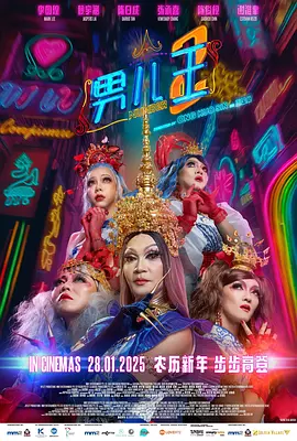毛片直播间