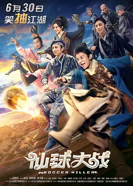 老司机精品视频在线