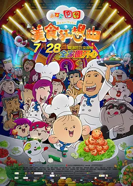 视频二区三区国产情侣在线