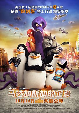 久久综合另类图片小说