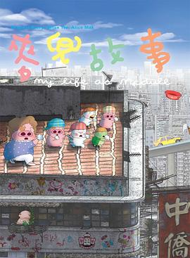 国产区一二三四区2021