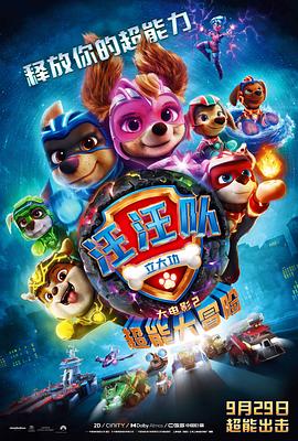 国产精品套图