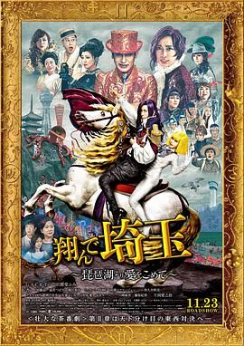 甜言蜜语的男友