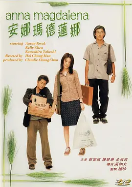 调教亚洲