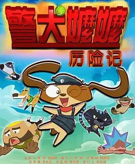 色呦呦网页
