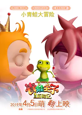 国产美女精品久久久久中文